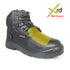 SFELLA POSIEDON 6" METGUARD